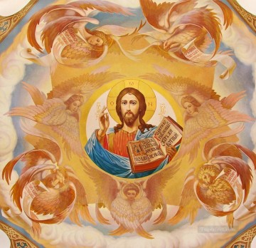 Christus Pantokrator Kirche Ölgemälde